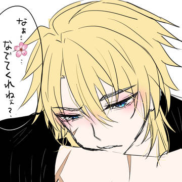 ファルカ夢