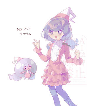 無題