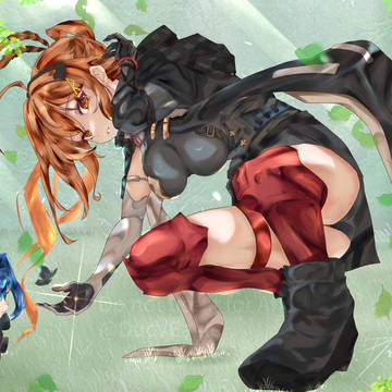 Arcane Mumei