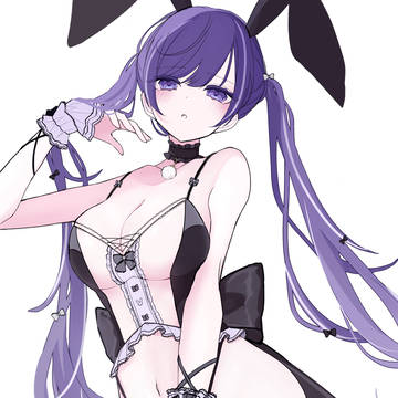 バニ