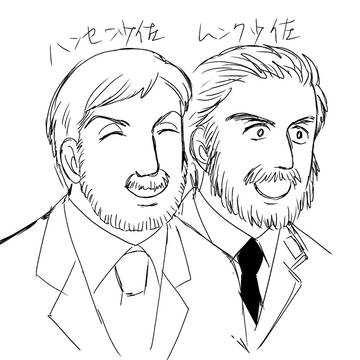 おたおめ少佐!