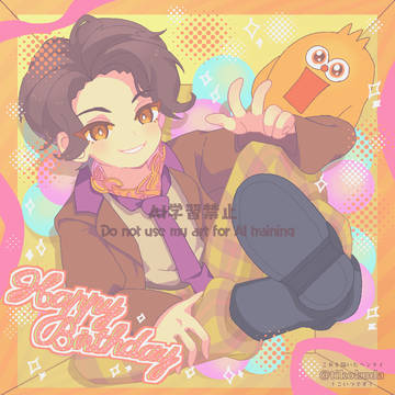 🍊さん生誕祭2026