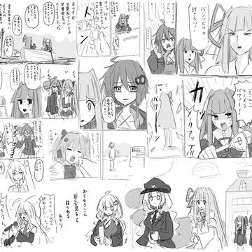 Page 2 thumbnail