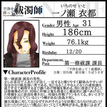 参加します
