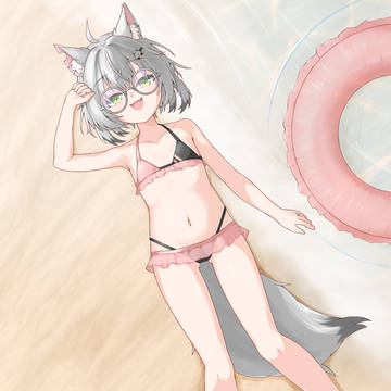 naki summer 2026