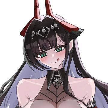 ベルリヒンゲン