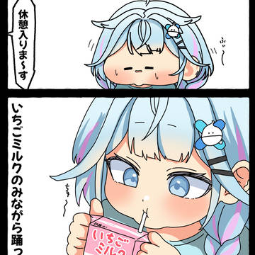 無題
