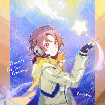 【commission】Earhart