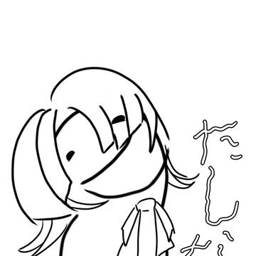 たしなんでいるひと