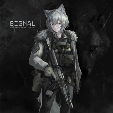 SIGNAL