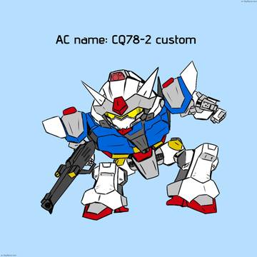 sd armored core Gundam