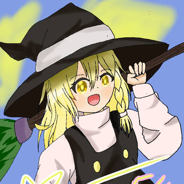 恋色の日！
