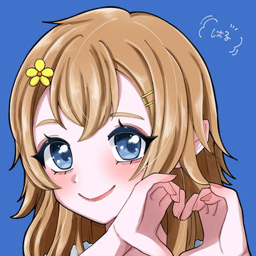 シャインポスト 青天国春