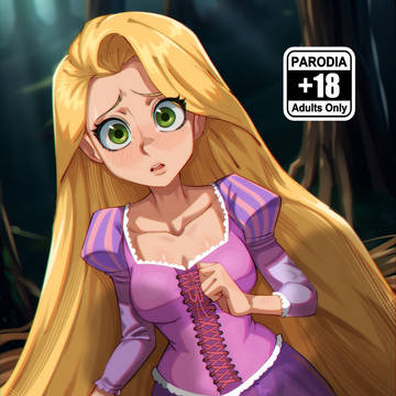 Messed- Rapunzel (Ongoing Comic)