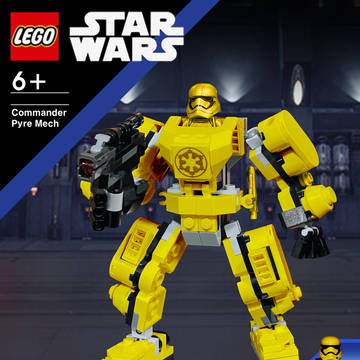 スターウォーズ パイア ロボット