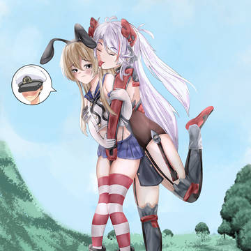 "Shimakaze" get teased