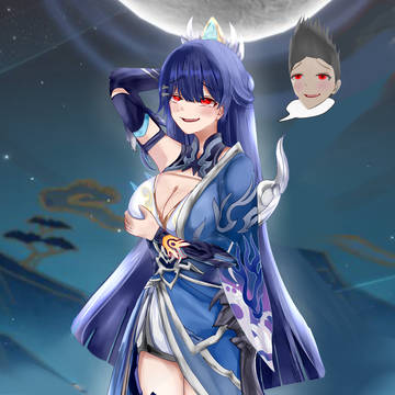 Xentinel Mei possession