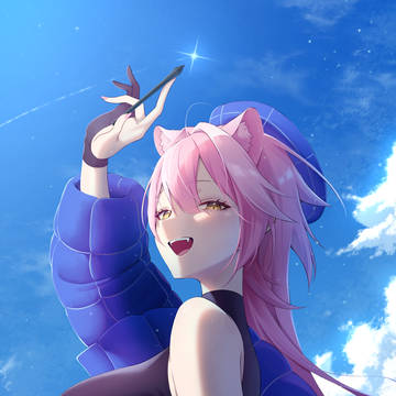 Raora