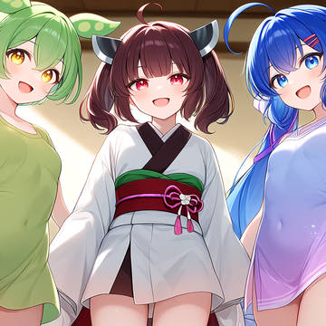 スカートをはいてない三人娘