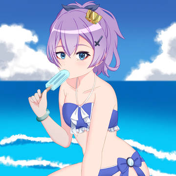 javelin
