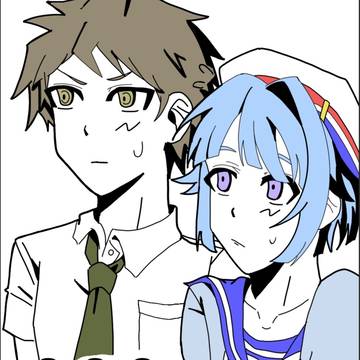 創