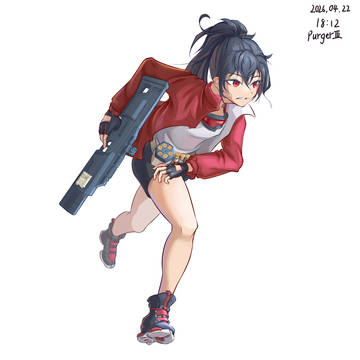 炽火