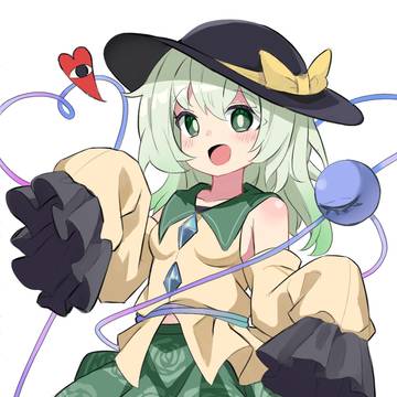 こいし