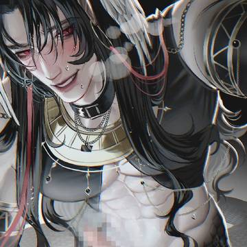 委託 commission