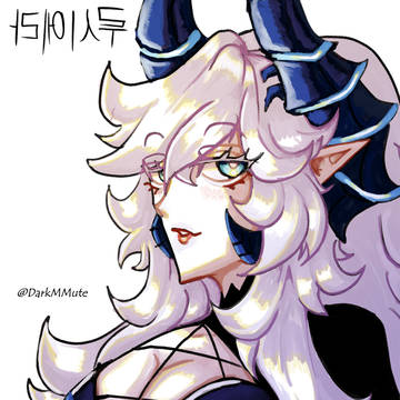 Luciela