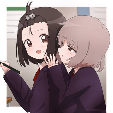 ぽしょぽしょ