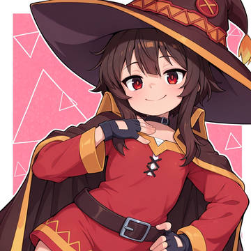 Medumin