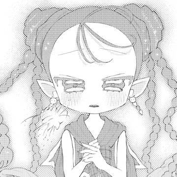 Page 17 thumbnail