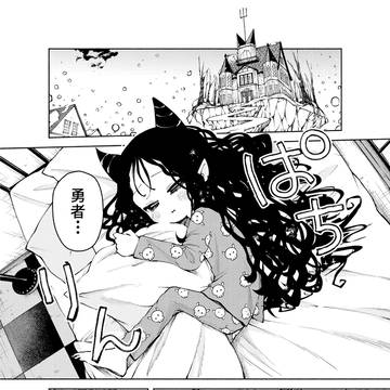 Page 5 thumbnail