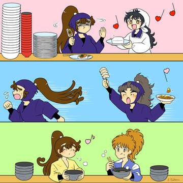 🍡尾浜勘右衛門の日🍡