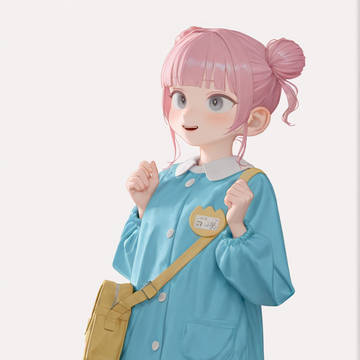 wip
