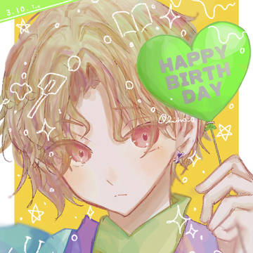 潮誕生日おめでとう~~🎉💚🍫