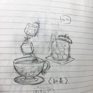 紅茶