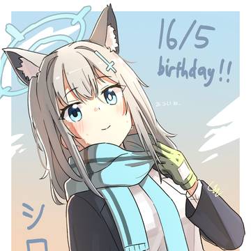 砂狼シロコ生誕祭 FA (ブルアカ)
