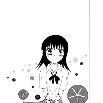 朝顔の中で愛して下さい。名前は、水引藤。