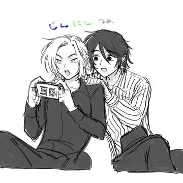 仁西つめ3