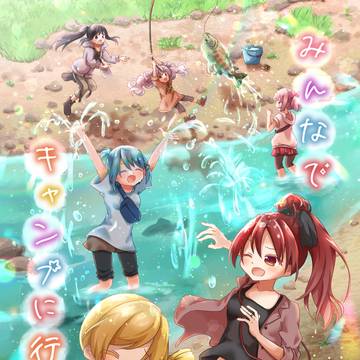 プリレコ15新刊表紙②