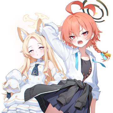 ネルとセイア