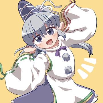 おはふとちゃん！