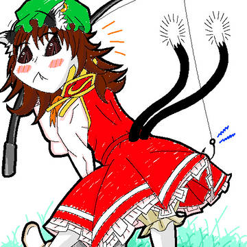 Hooked Chen