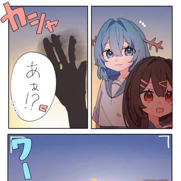 リクエスト(+α)
