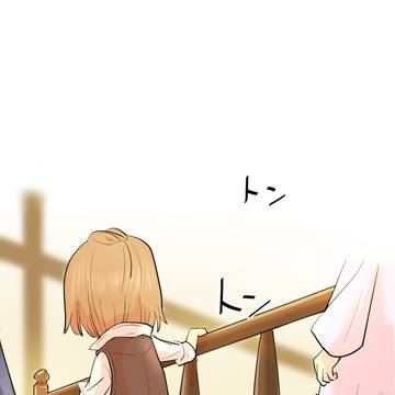 第56話 師弟共同開発