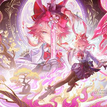 Evanescia