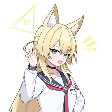 クルミ