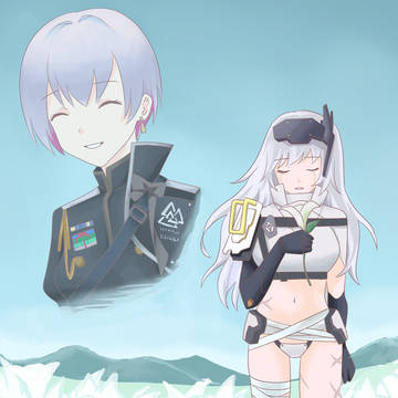 「お姉ちゃん・・・」