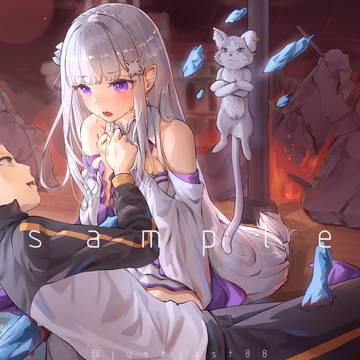 アヤマツIF